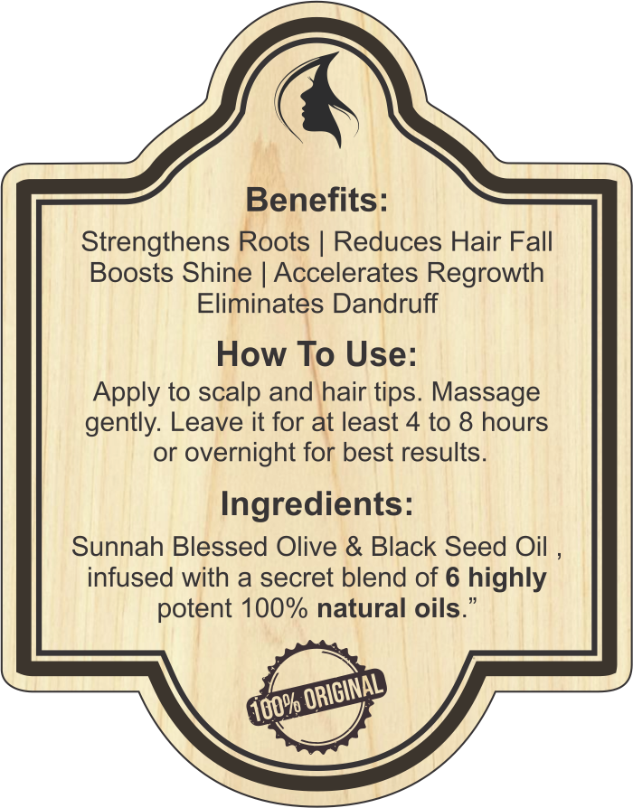 Royce Hair Oil - Sunnah Blessed